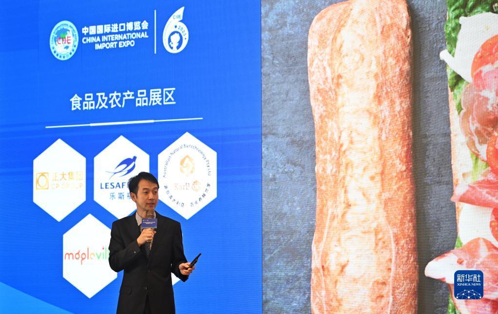 银河真人